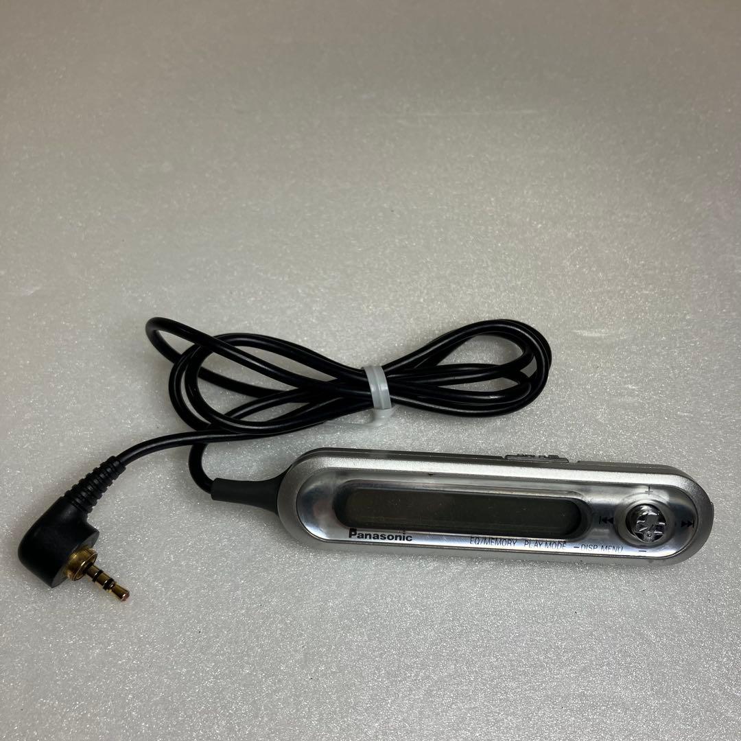 Panasonic Portable Md Players Sj-Mj97