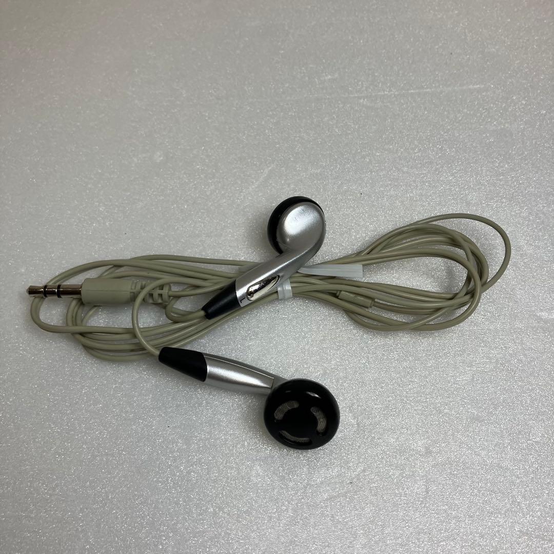 Panasonic Portable Md Players Sj-Mj97