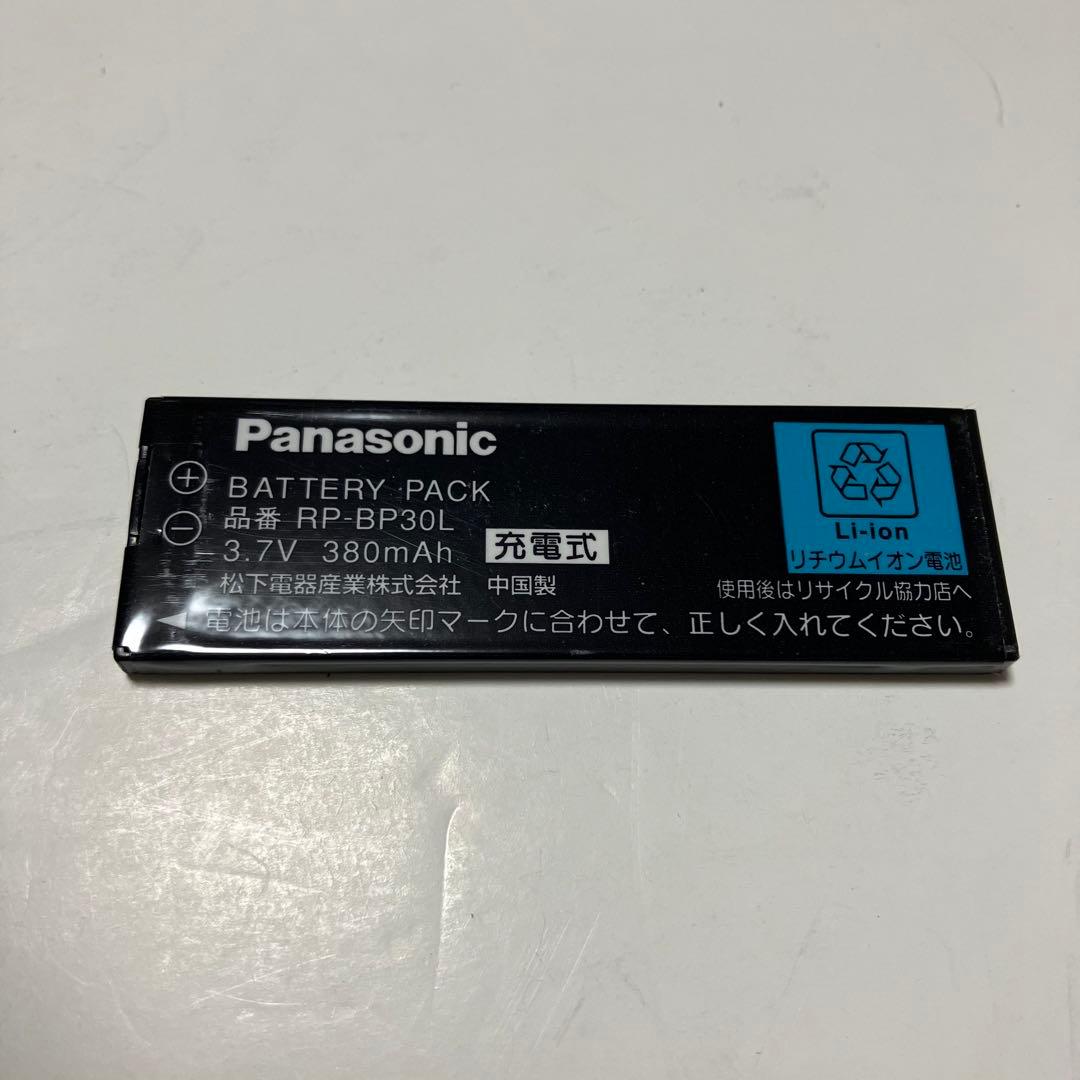 Panasonic Portable Md Players Sj-Mj97