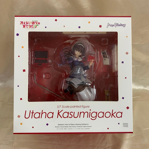 Other 1/7