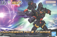 Others Hg Mk-Iii Og [5072064]