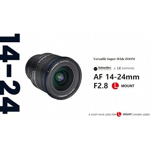Samyang Others 8/21 31 (Kt) Lk Af 14-24Mm F2.8 L