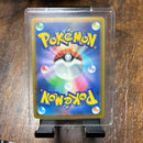 Pok Mon Trading Card Game Ex Sar 115/081