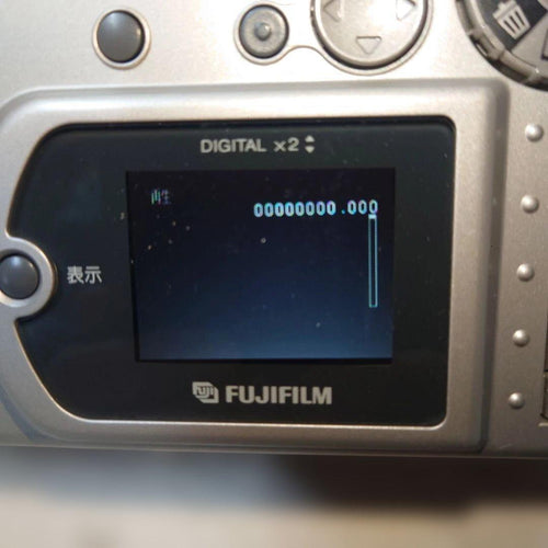 Appareils photo numériques compacts Fujifilm Finepix500