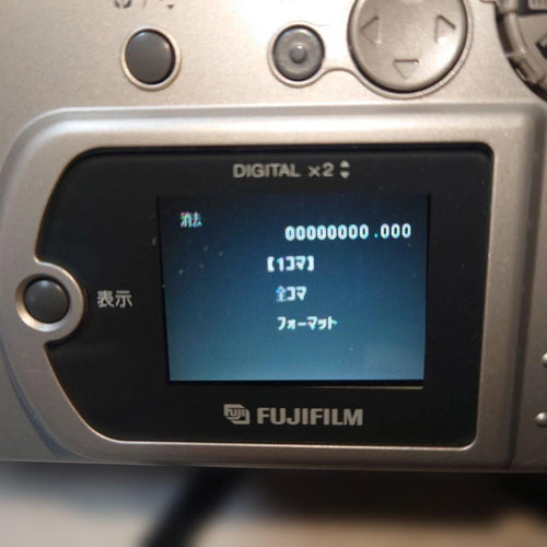 Appareils photo numériques compacts Fujifilm Finepix500