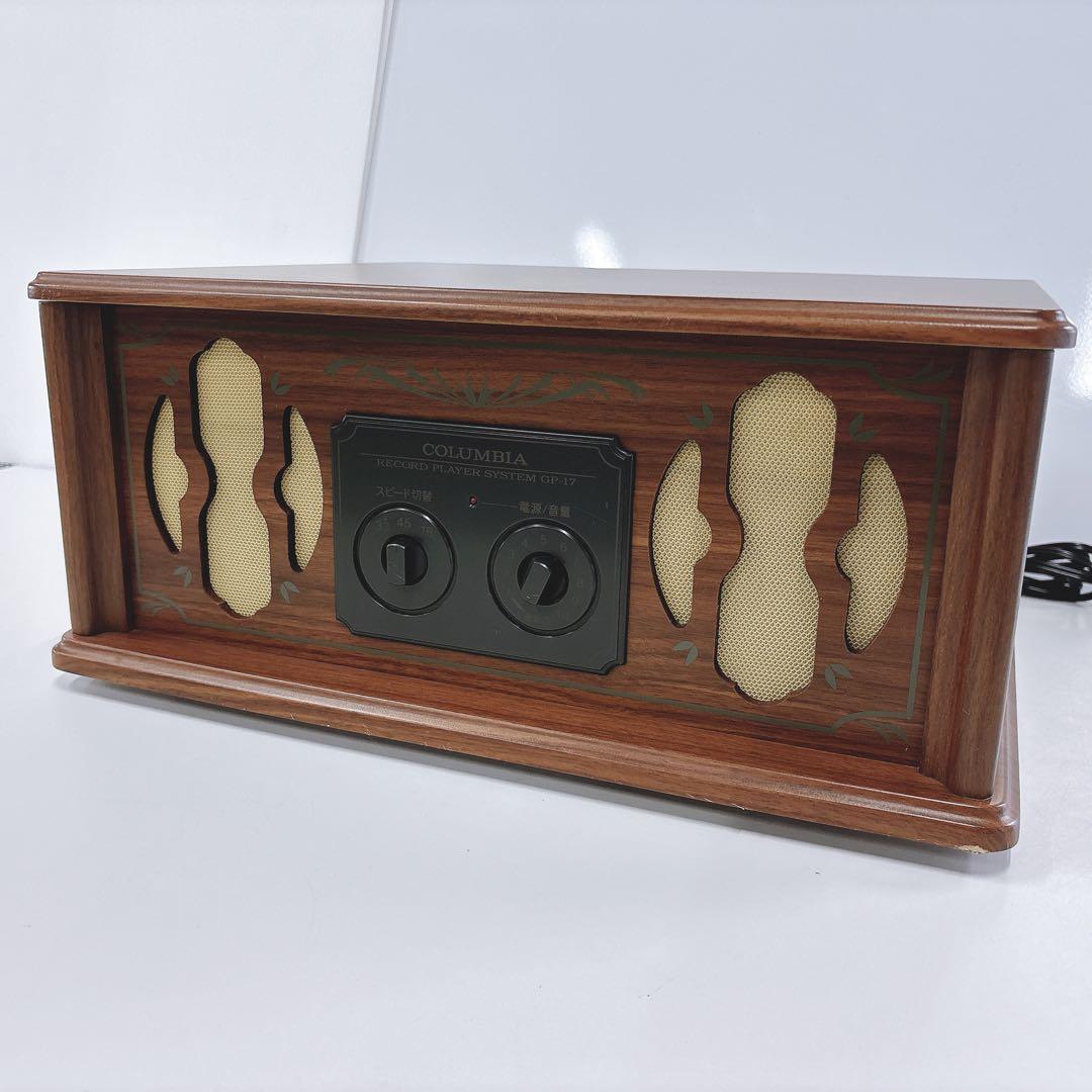 Nihon Columbia Record Players (Turntables) Gp-17