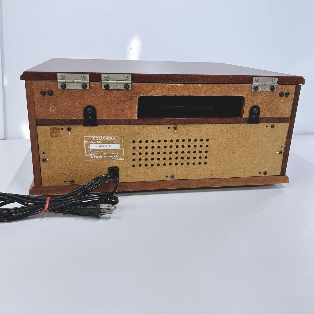 Nihon Columbia Record Players (Turntables) Gp-17