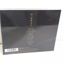 Anime Vocaloid Cd