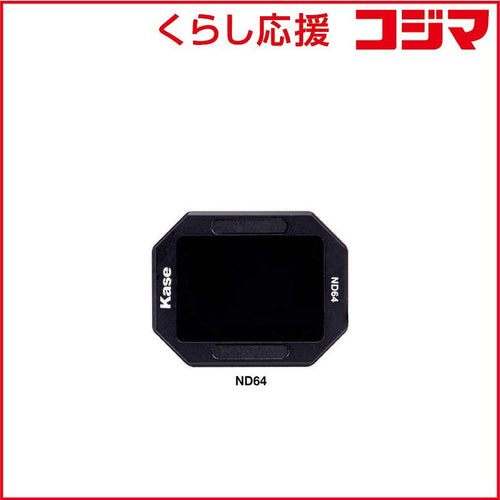 Others Kase Clip-In Nd64 Sony Aps-C