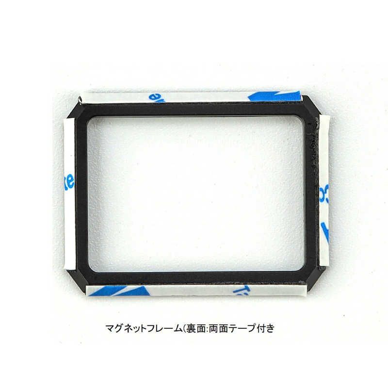 Others Kase Clip-In Nd64 Sony Aps-C