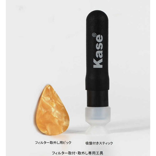 Others Kase Clip-In Nd64 Sony Aps-C