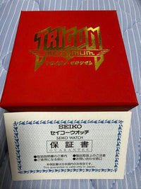 Other Trigun Maximum Seiko 300