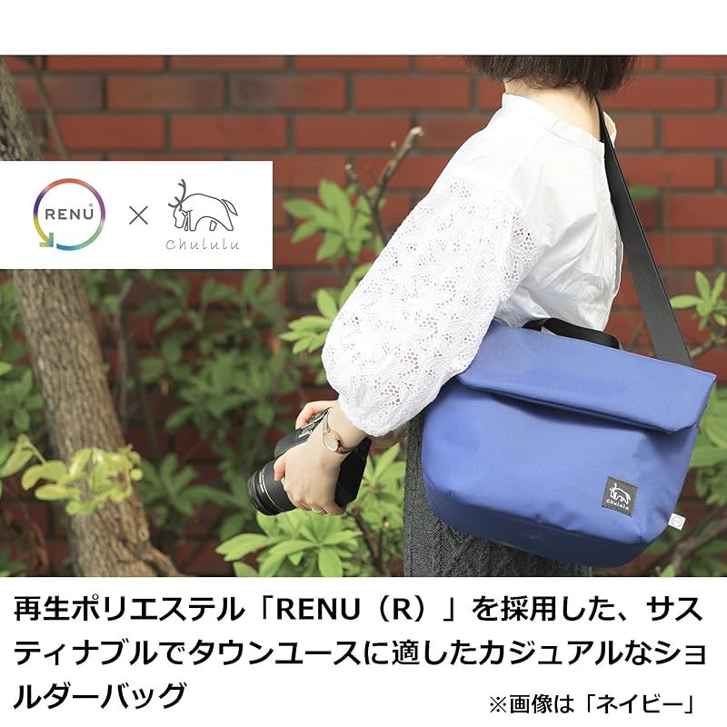 Camera Case Hakuba Chululu( M Amzsch-Refsbmmt 0