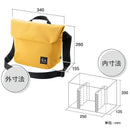 Camera Case Hakuba Chululu( M Amzsch-Refsbmmt 0