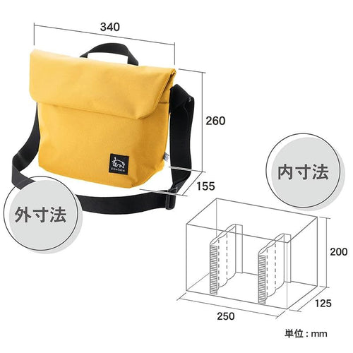 Camera Case Hakuba Chululu( M Amzsch-Refsbmmt 0