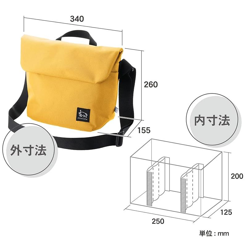 Camera Case Hakuba Chululu( M Amzsch-Refsbmmt 0