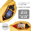 Camera Case Hakuba Chululu( M Amzsch-Refsbmmt 0
