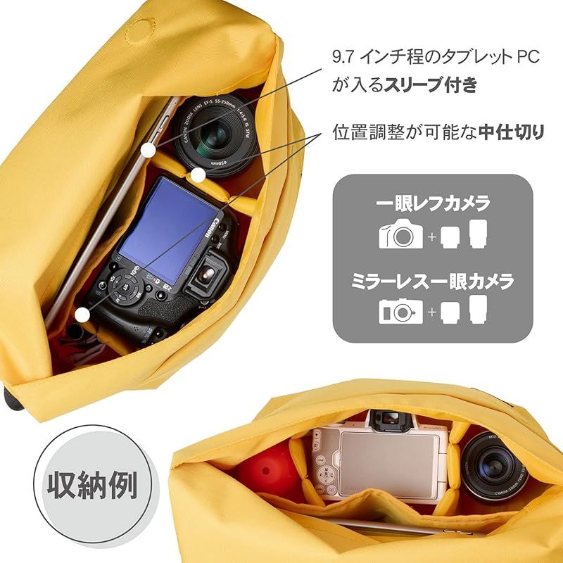 Camera Case Hakuba Chululu( M Amzsch-Refsbmmt 0