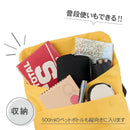 Camera Case Hakuba Chululu( M Amzsch-Refsbmmt 0