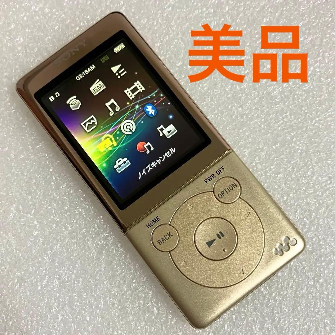 Sony Digital Audio Players Nw-S774 8Gb