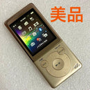 Sony Digital Audio Players Nw-S774 8Gb