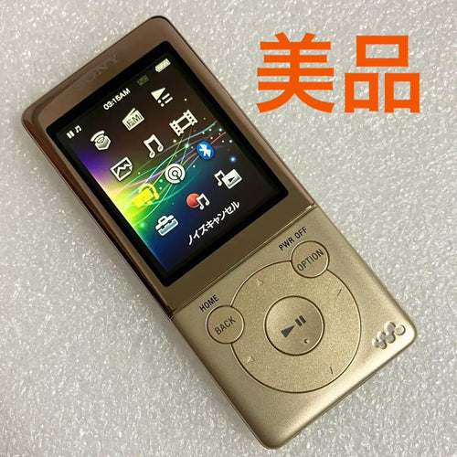 Sony Digital Audio Players Nw-S774 8Gb