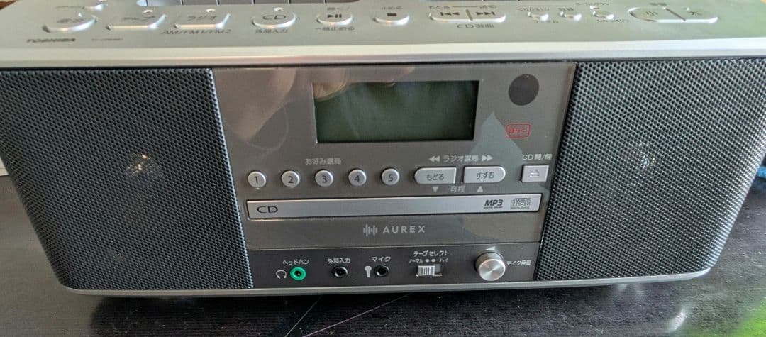 Toshiba Radio And Boombox Aurex Cd Ty-Cdw991(S)