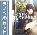 Others 6
