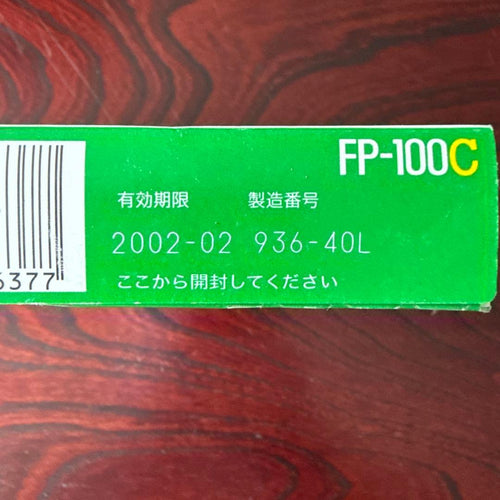 Instant Film Fp -100C