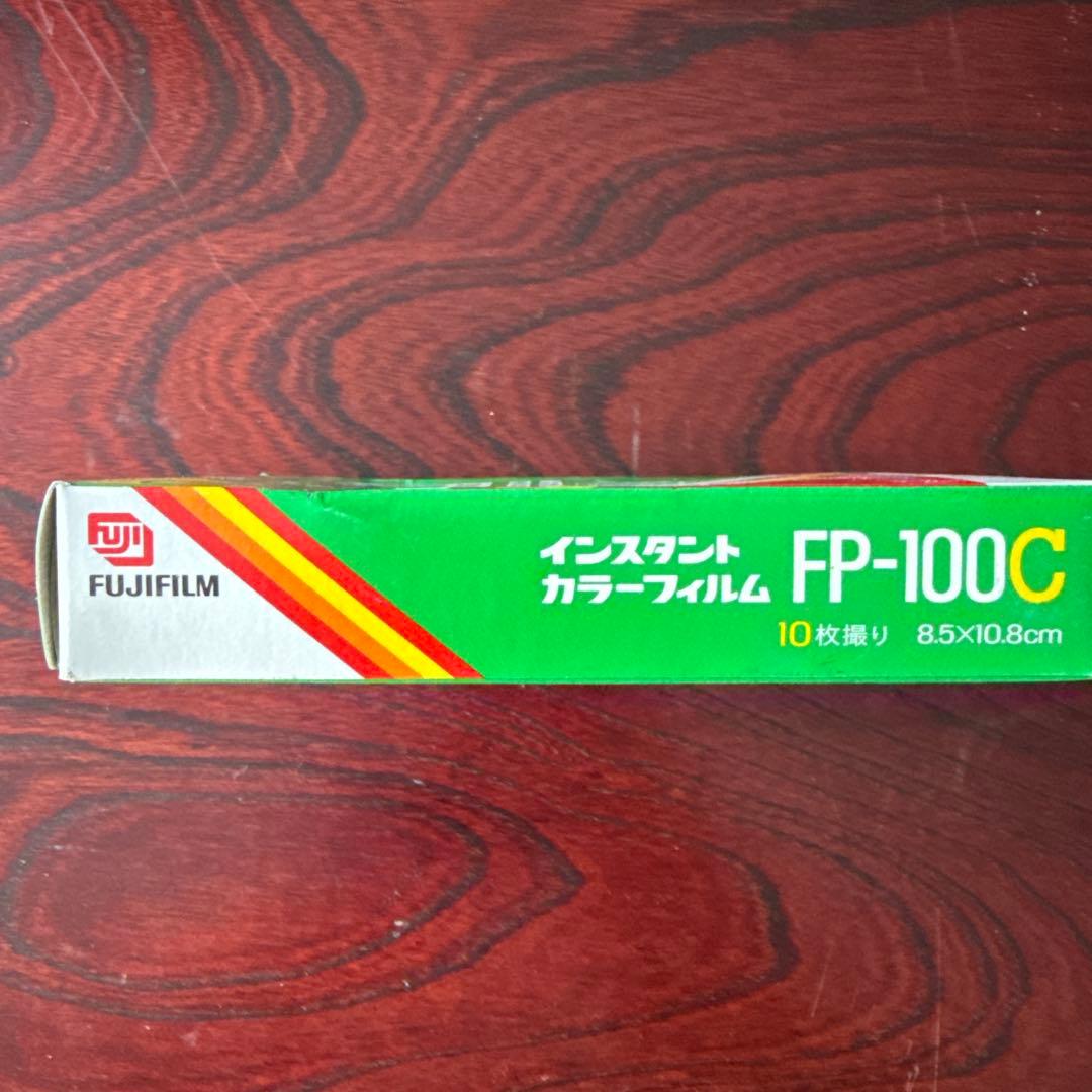 Instant Film Fp -100C