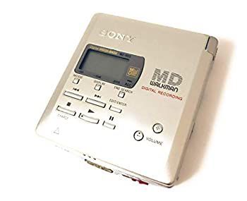 Portable Md Player Sony Mz-R55 Mdlp