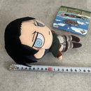 Banpresto Stuffed Animal Body