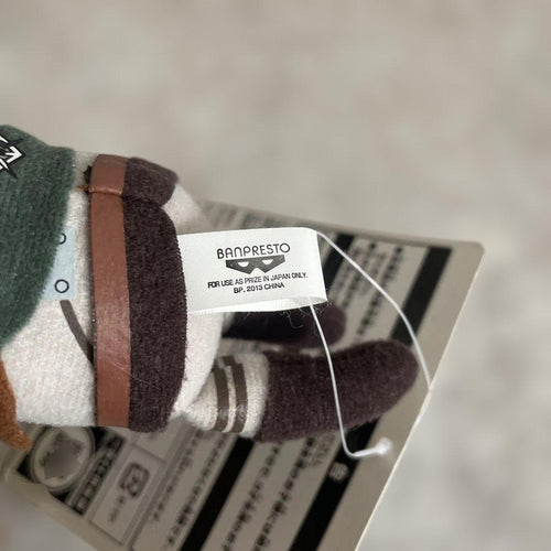 Banpresto Stuffed Animal Body