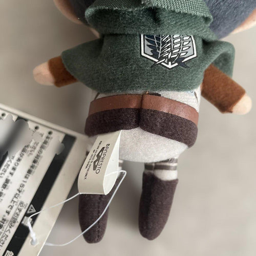 Banpresto Stuffed Animal Body