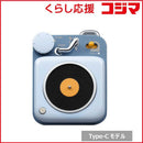 Muzen Others Button Sky Blue Bluetooth (Type-C) Mw-P1I2B