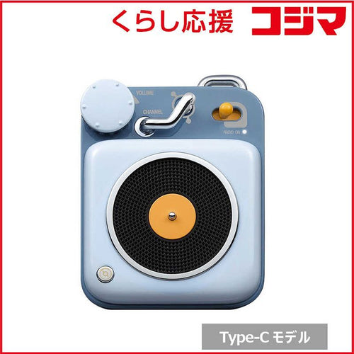 Muzen Others Button Sky Blue Bluetooth (Type-C) Mw-P1I2B