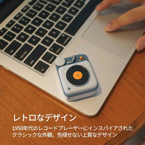 Muzen Others Button Sky Blue Bluetooth (Type-C) Mw-P1I2B