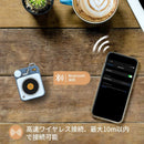Muzen Others Button Sky Blue Bluetooth (Type-C) Mw-P1I2B