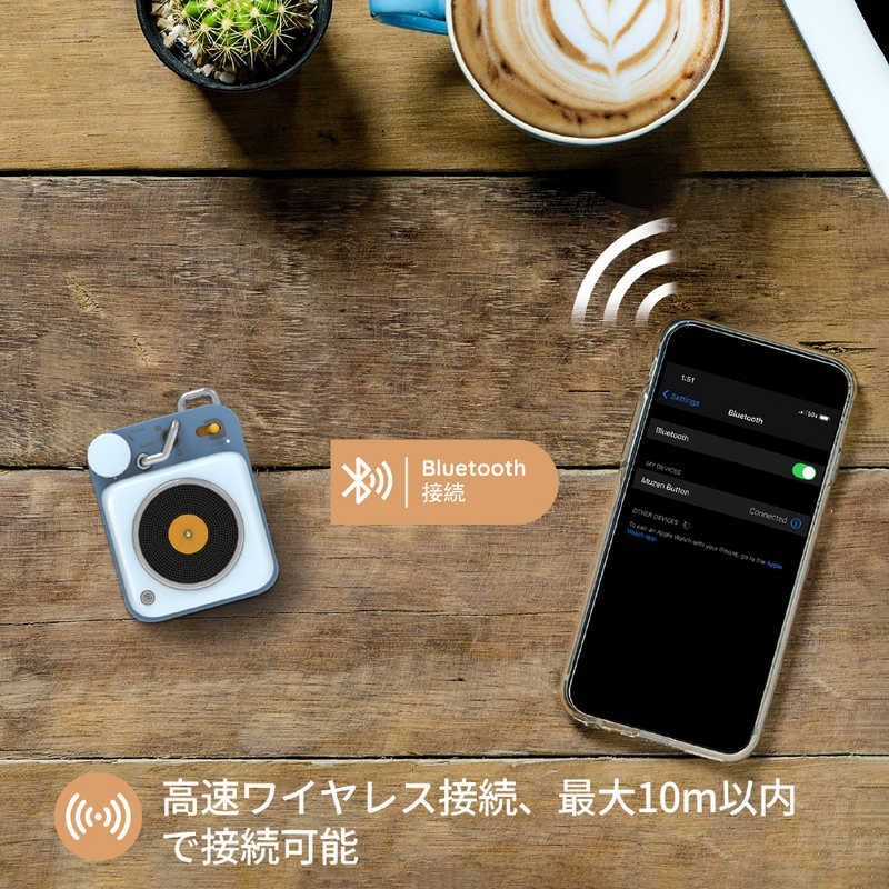 Muzen Others Button Sky Blue Bluetooth (Type-C) Mw-P1I2B