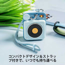 Muzen Others Button Sky Blue Bluetooth (Type-C) Mw-P1I2B