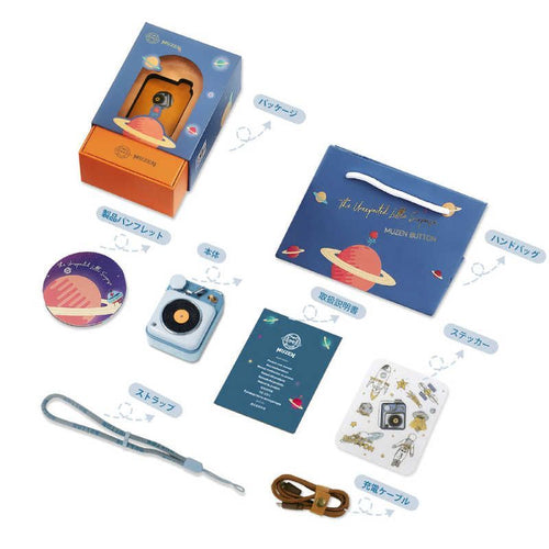 Muzen Others Button Sky Blue Bluetooth (Type-C) Mw-P1I2B