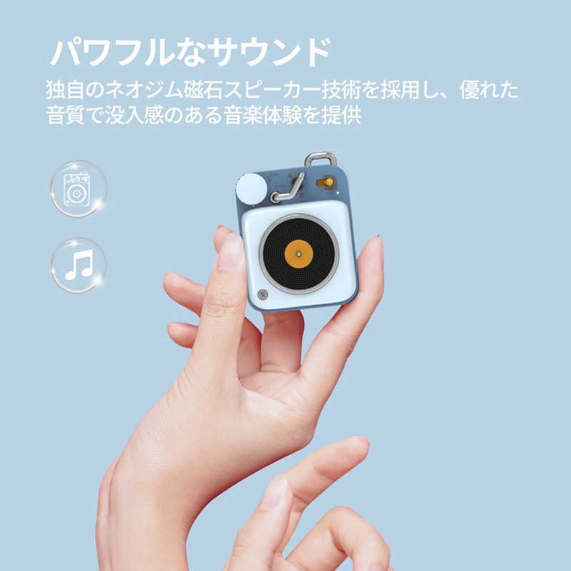 Muzen Others Button Sky Blue Bluetooth (Type-C) Mw-P1I2B