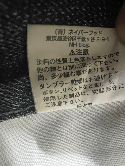 Neighborhood Straight Jeans Spnarrow Xs