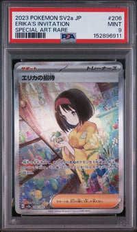 Pok Mon Trading Card Game Psa9 Sar