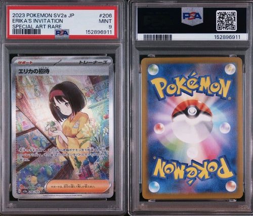 Pok Mon Trading Card Game Psa9 Sar