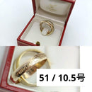 Cartier Rings 51 10.5 750