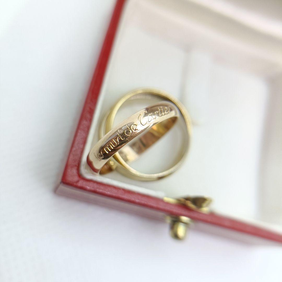 Cartier Rings 51 10.5 750