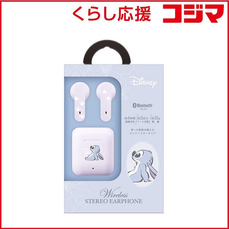 Pga Wireless Earphone Premium Style Bluetooth Pg-Dbte18Tw9Sti