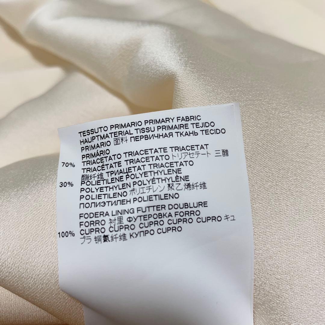 Maison Margiela Short Sleeve 38