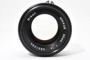 Nikon Lens (Single Focus) Ai-S F1.4 #790